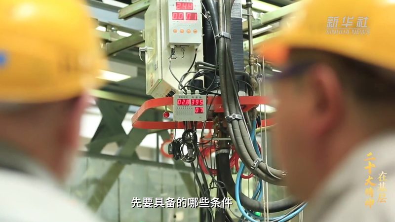 工业互联网标识解析异构系统对接：揭秘其核心价值与对接策略**