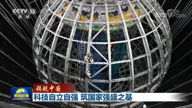企业网站智能客服嵌入：流程解析与关键要点