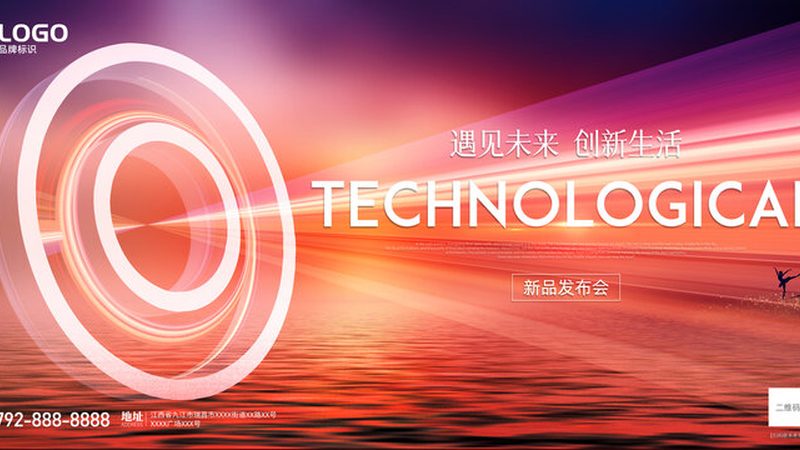华为云物联网平台与阿里云物联网平台的差异解析