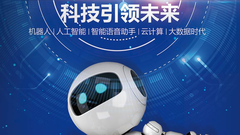 小标题：加盟前，了解行业现状